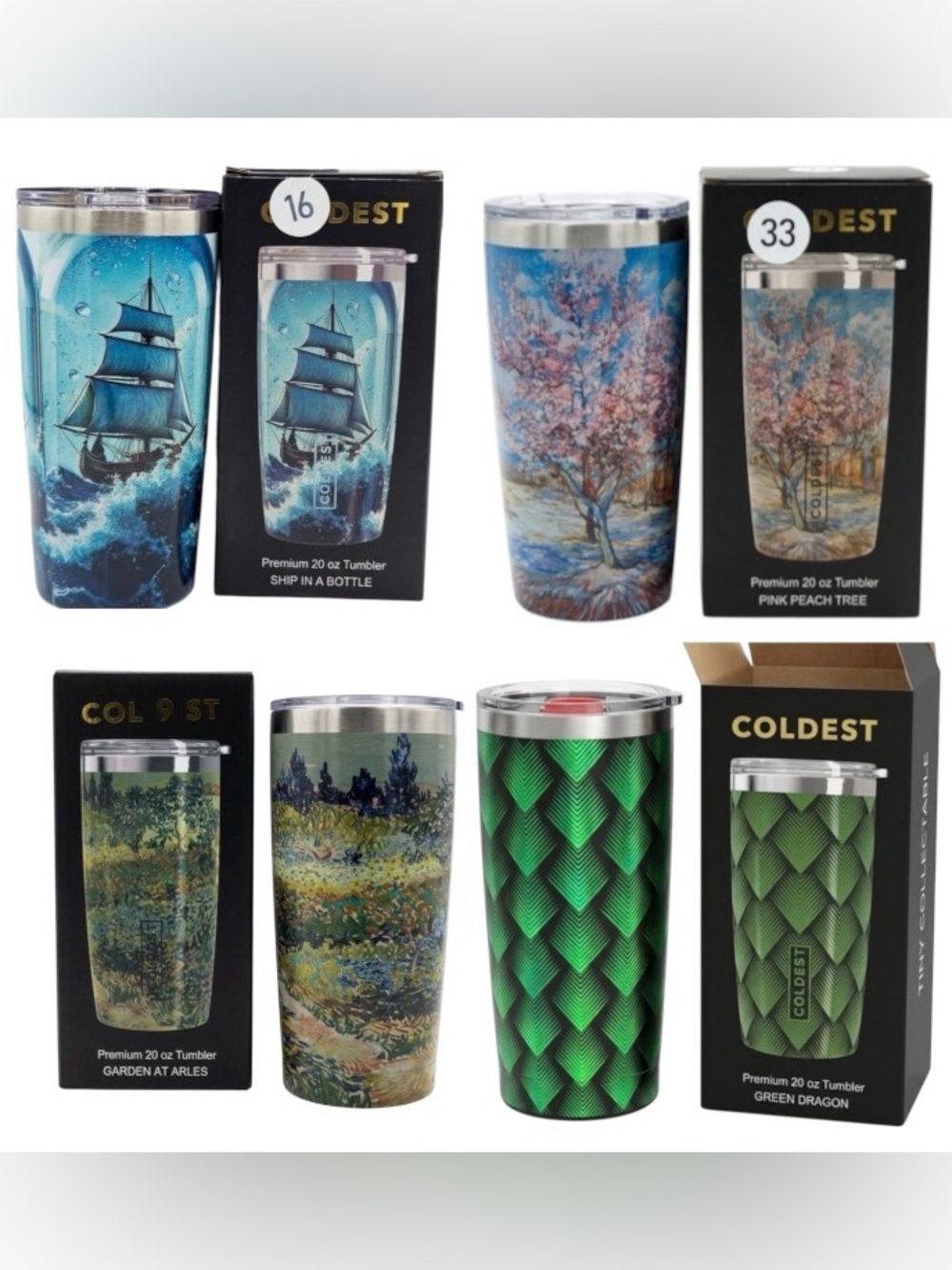 Premium 20 oz Limited Edition Tumbler NWT